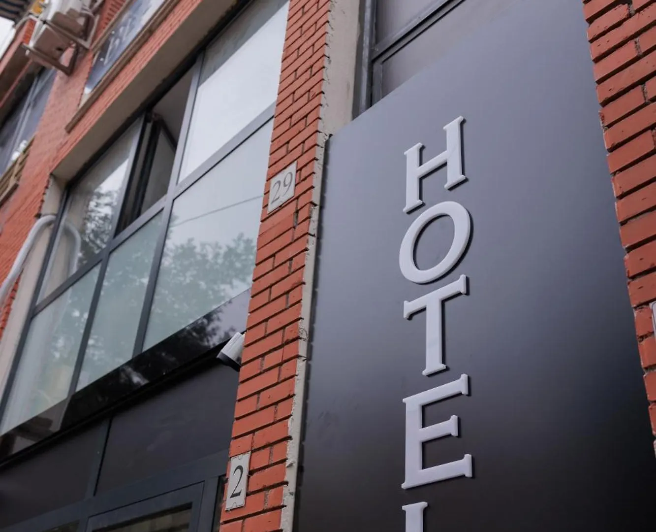 Bel Ami Tirana 2 Hotel 0*,  Albanien